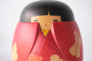 Vintage Creative Kokeshi by Sansaku Sekiguchi 関口 三作 (1925-2018) | 15 cm