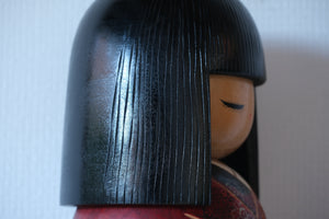 Exclusive Vintage Gumma Kokeshi by Aoki Ryoka (1931-) | Titled: 少女 - Shōjo - Girl | With Original Box | 32 cm