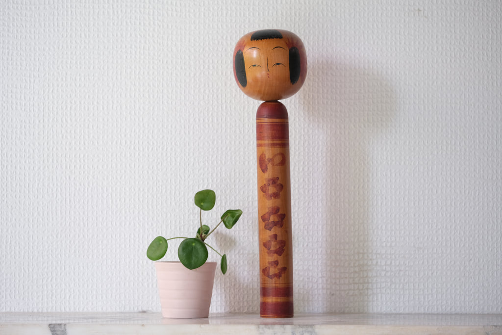 Rare Vintage Yamagata Kokeshi by Shozan Shido (1932 - 1995) | 31 cm