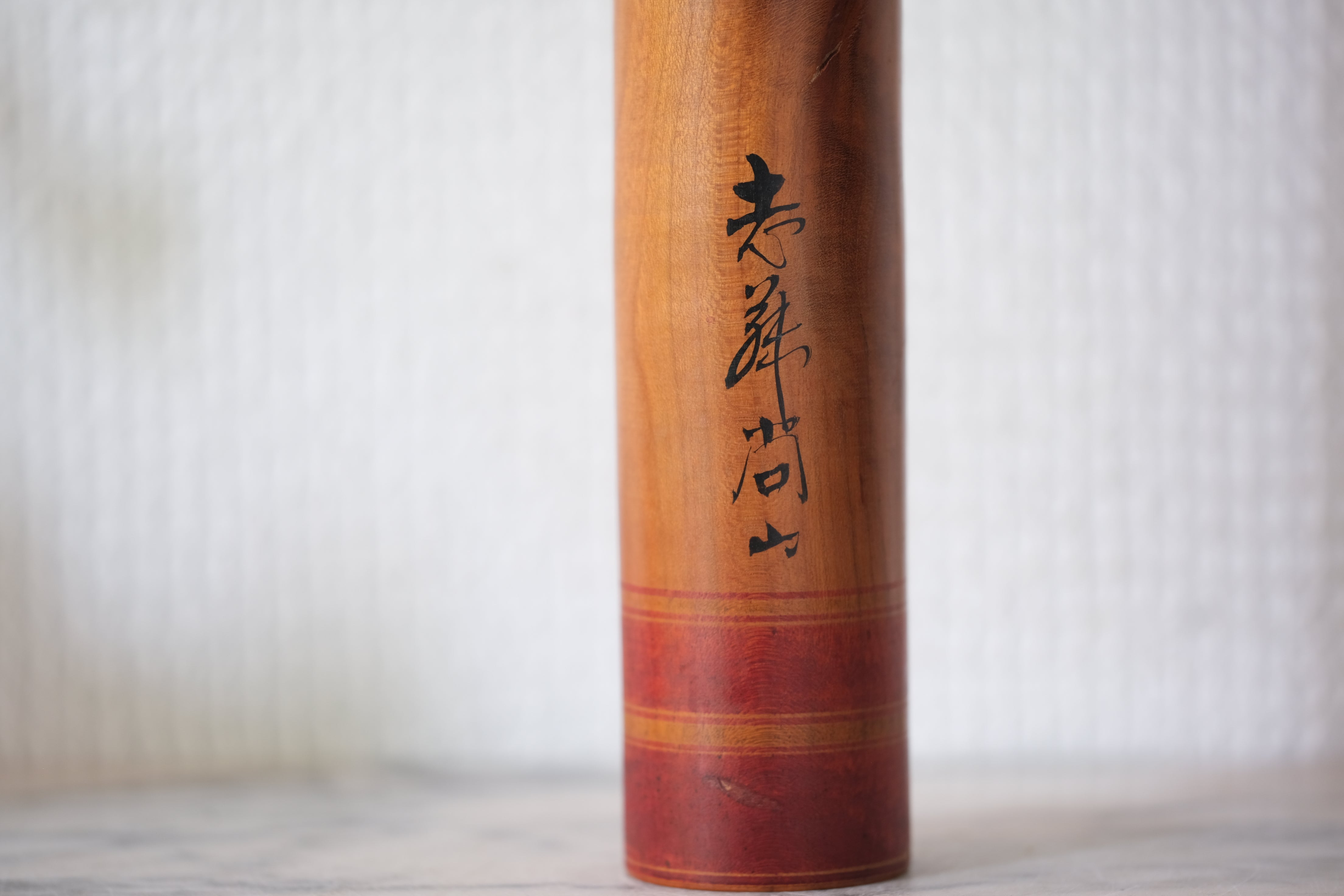 Rare Vintage Yamagata Kokeshi by Shozan Shido (1932 - 1995) | 31 cm