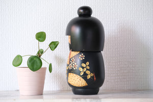 Vintage Gumma Kokeshi By Kazuo Takamizawa 高見沢一夫 (1927-) | 19 cm