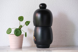 Vintage Gumma Kokeshi By Kazuo Takamizawa 高見沢一夫 (1927-) | 19 cm