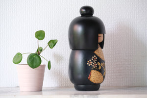 Vintage Gumma Kokeshi By Kazuo Takamizawa 高見沢一夫 (1927-) | 19 cm