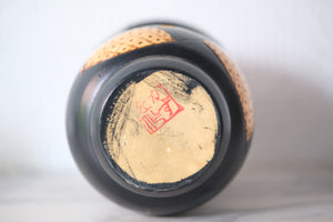 Vintage Gumma Kokeshi By Kazuo Takamizawa 高見沢一夫 (1927-) | 19 cm