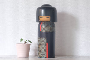 Vintage Gumma Kokeshi By Yuji Kawase 川瀬祐志作 (1938-) | 23,5 cm