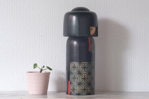 Vintage Gumma Kokeshi By Yuji Kawase 川瀬祐志作 (1938-) | 23,5 cm