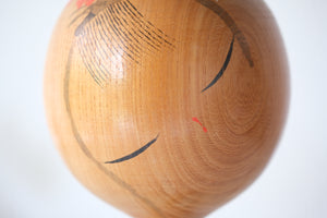Exclusive Vintage Sosaku Kokeshi by Hideo Ishihara (1925-1999) | 17,5 cm