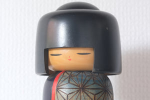 Vintage Gumma Kokeshi By Yuji Kawase 川瀬祐志作 (1938-) | 23,5 cm