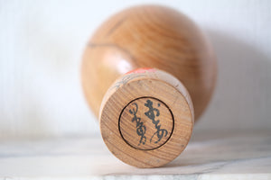Exclusive Vintage Sosaku Kokeshi by Hideo Ishihara (1925-1999) | 17,5 cm