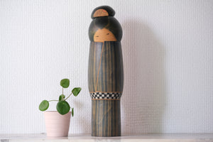 Exclusive Vintage Creative Kokeshi by Sansaku Sekiguchi (1925-2018) | Titled: Tsuya 艶 - Gloss | 31 cm