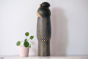 Exclusive Vintage Creative Kokeshi by Sansaku Sekiguchi (1925-2018) | Titled: Tsuya 艶 - Gloss | 31 cm