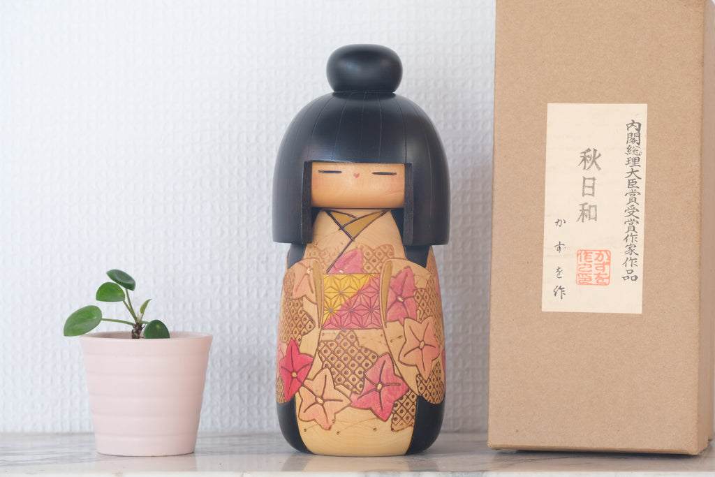 Kokeshi Kimono 13cm Usaburo Kokeshi