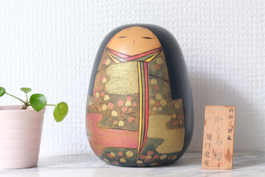 Vintage Creative Kokeshi by Toa Sekiguchi (1942-) | 13,5 cm