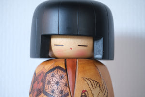 Rare Vintage Creative Kokeshi with Cranes by Yoshio Ohtani 大谷良夫 (1936- ) | With Original Box | 23 cm