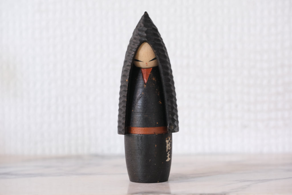 Small Vintage Creative Kokeshi by Shozan Shido (1932-1995) | 11 cm