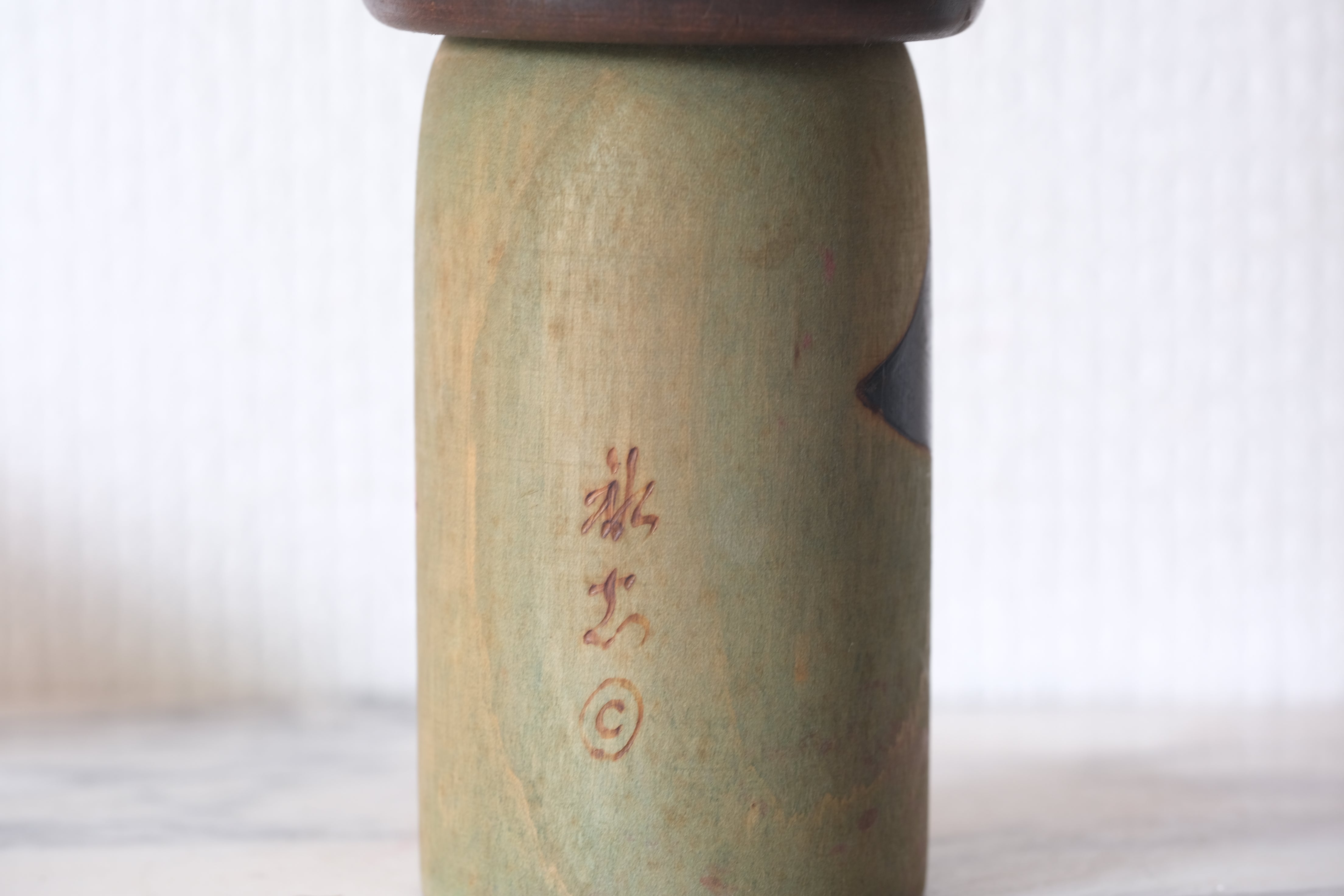 Vintage Gumma Kokeshi By Yuji Kawase 川瀬祐志作 (1938-) | 16 cm