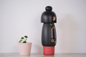 Rare Vintage Gumma Kokeshi By Kazuo Takamizawa (1927-) | 23,5 cm