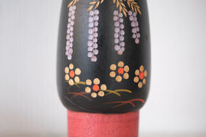 Rare Vintage Gumma Kokeshi By Kazuo Takamizawa (1927-) | 23,5 cm