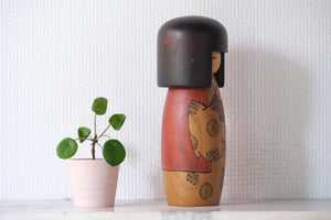 Gumma Kokeshi by Usaburo | 23,5 cm