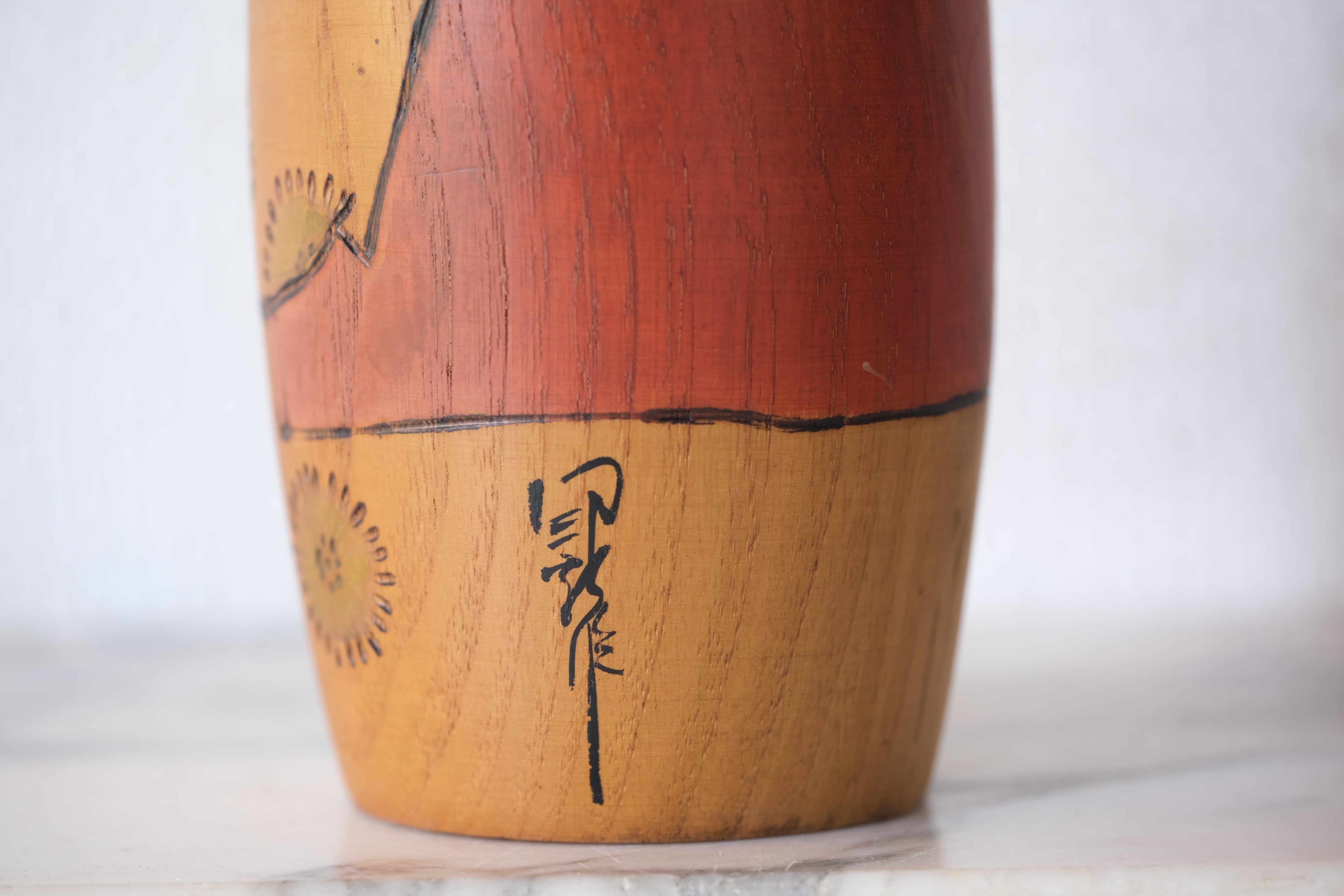 Gumma Kokeshi by Usaburo | 23,5 cm