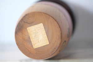 Gumma Kokeshi by Usaburo | 23,5 cm