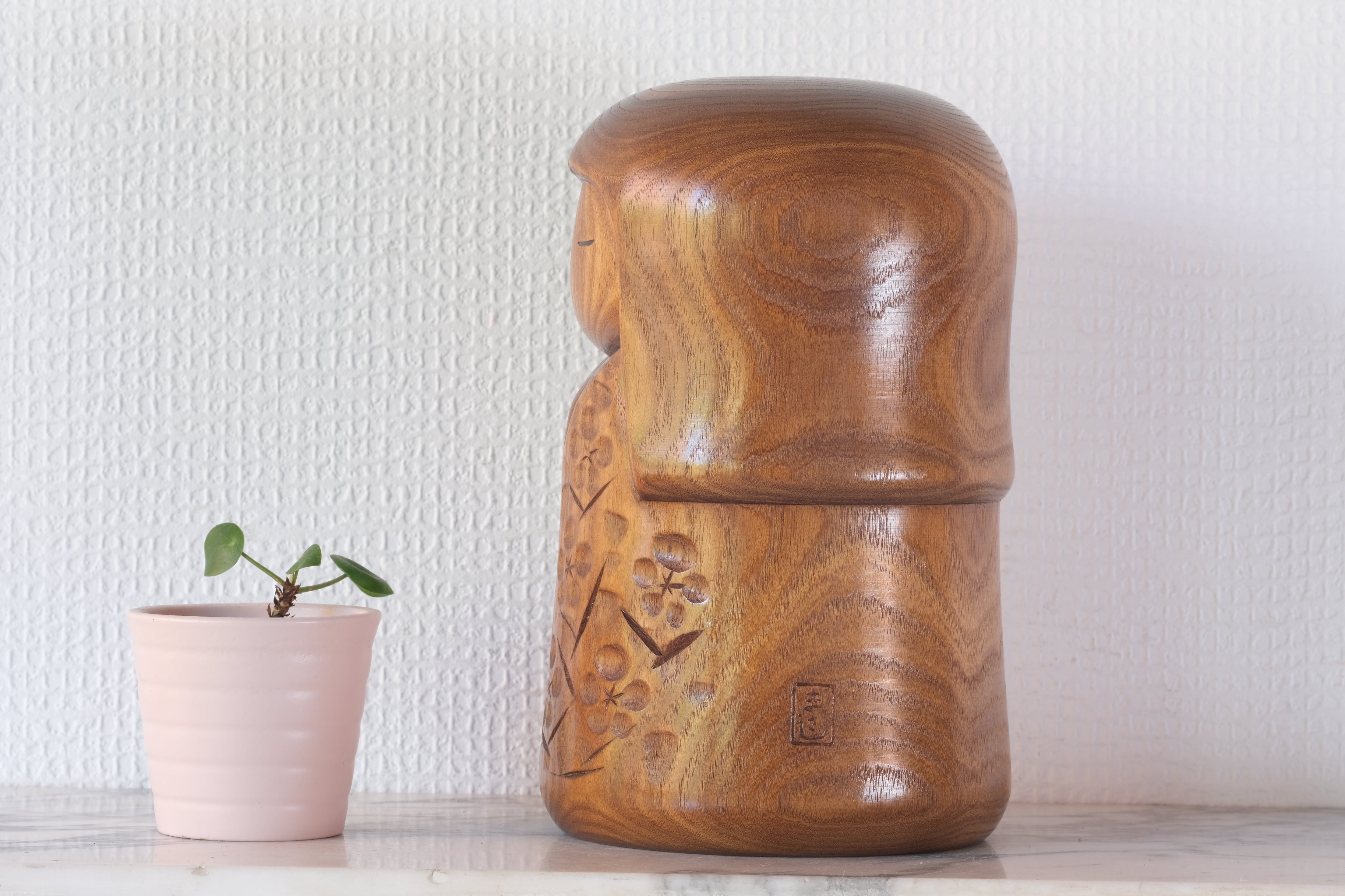 Exclusive Vintage Creative Kokeshi by Takeda Masashi (1930-) | 20 cm