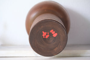 Large Rare Vintage Creative Kokeshi by Sanpei Yamanaka (1926-2012) | 27 cm