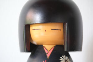 Vintage Gumma Kokeshi by Yamagishi Masayoshi 山岸梅好 | 21,5 cm