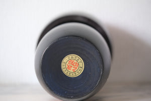Vintage Gumma Kokeshi by Yamagishi Masayoshi 山岸梅好 | 21,5 cm