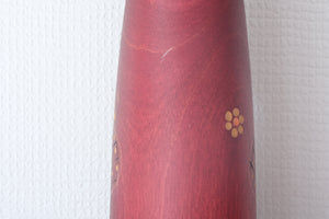 Vintage Gumma Kokeshi by Kazuo Takamizawa (1927-) | 39 cm
