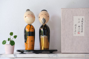 Lacquered Vintage Pair of Kokeshi | Takasago | With Original Box | 24 cm and 25 cm
