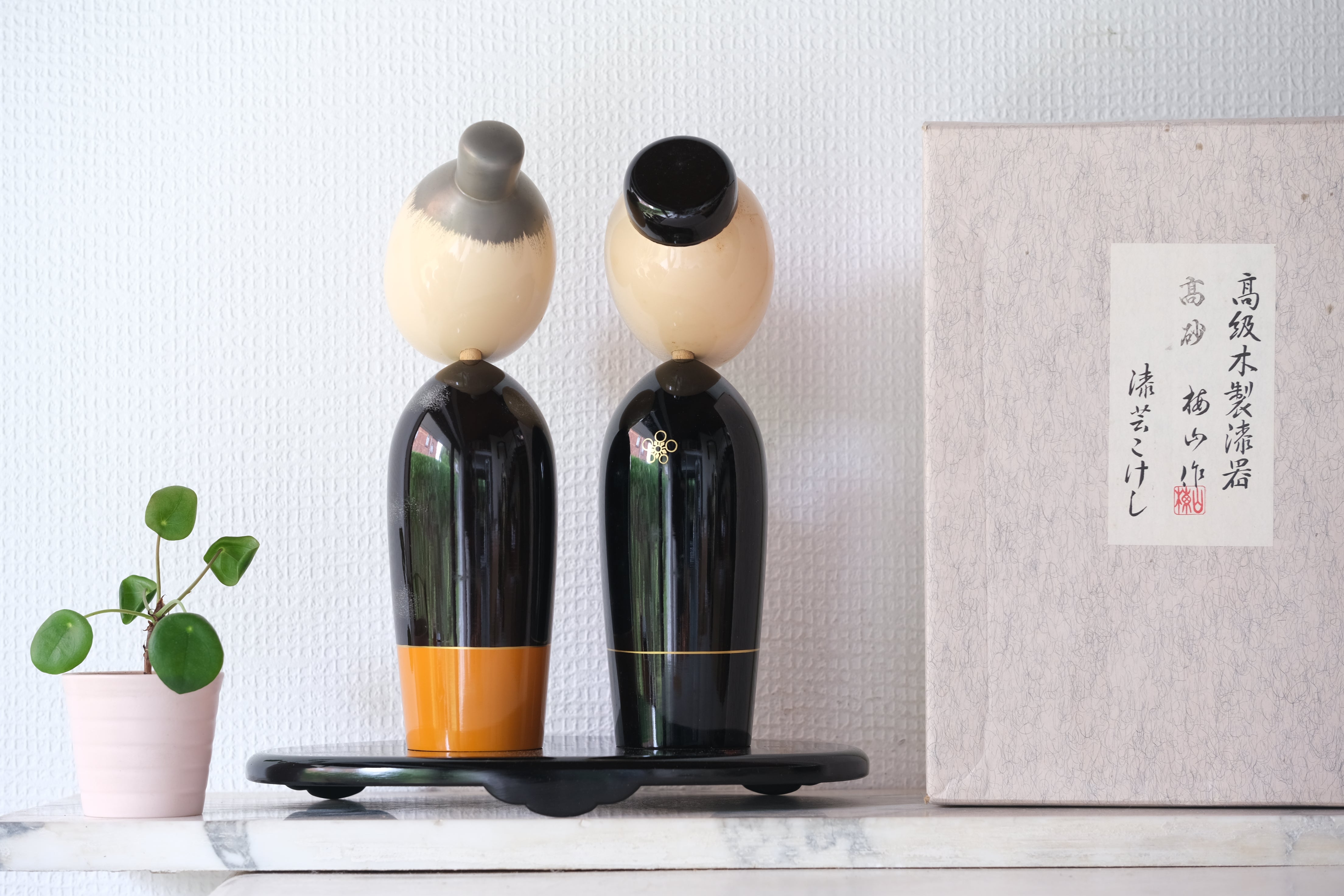 Lacquered Vintage Pair of Kokeshi | Takasago | With Original Box | 24 cm and 25 cm