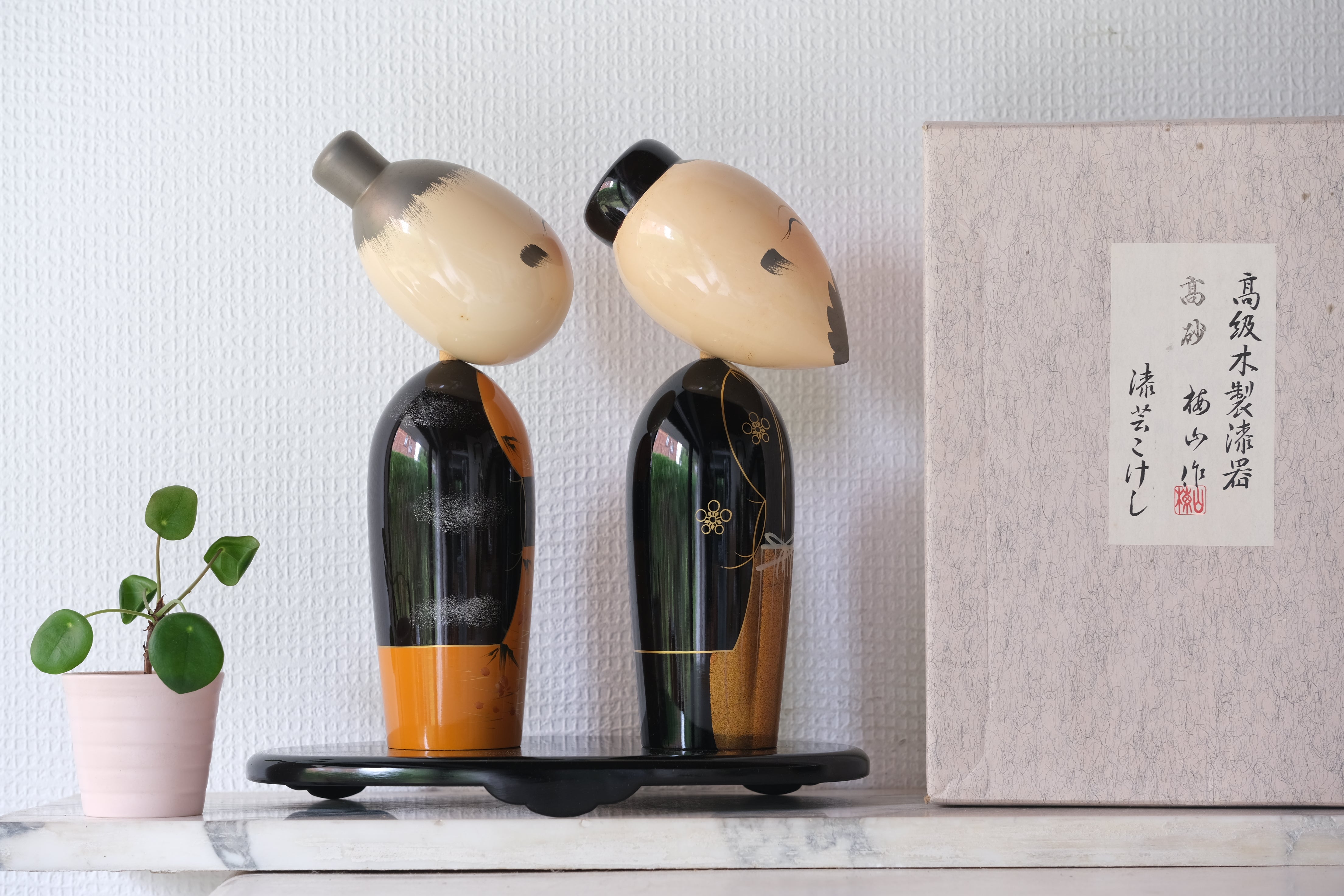 Lacquered Vintage Pair of Kokeshi | Takasago | With Original Box | 24 cm and 25 cm