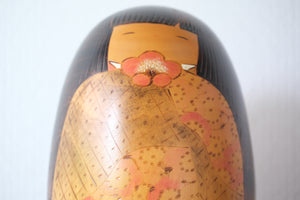Vintage Sosaku Kokeshi by Usaburo | Titled: 春来 - Haruki - Arrival of Spring | 19,5 cm