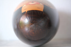 Vintage Sosaku Kokeshi by Usaburo | Titled: 春来 - Haruki - Arrival of Spring | 19,5 cm