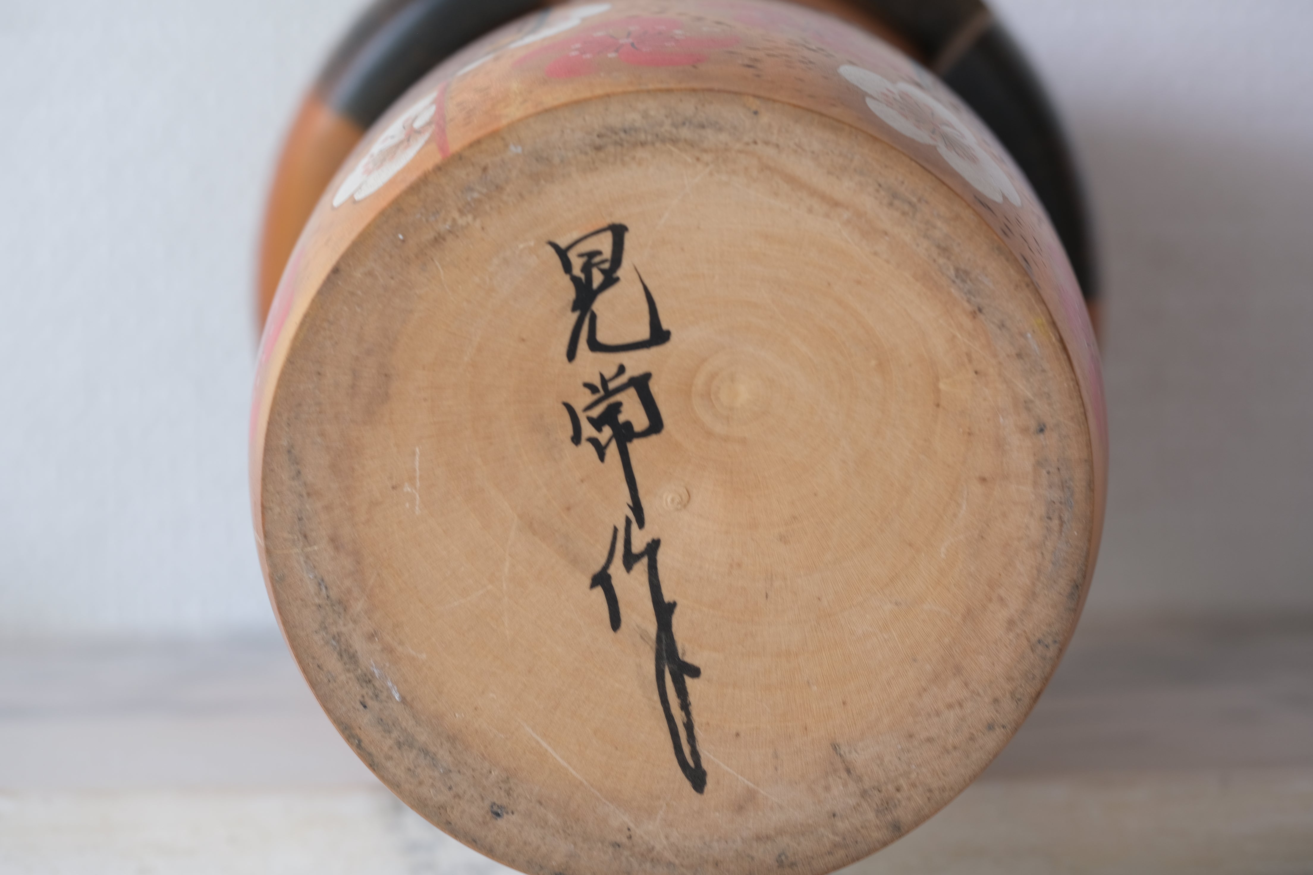 Vintage Creative Kokeshi by Kojo Tanaka 田中晃常 | 27 cm