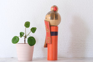Elegant Vintage Sosaku Kokeshi by Kazuo Takamizawa (1927 - ) | 19 cm