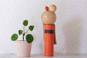 Elegant Vintage Sosaku Kokeshi by Kazuo Takamizawa (1927 - ) | 19 cm