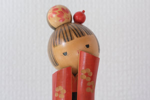Elegant Vintage Sosaku Kokeshi by Kazuo Takamizawa (1927 - ) | 19 cm