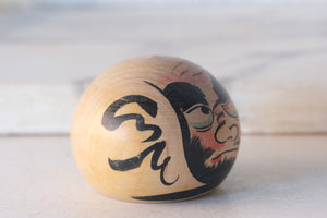 Vintage Daruma By Yoshiki Sato (1949-2007) | 4 cm