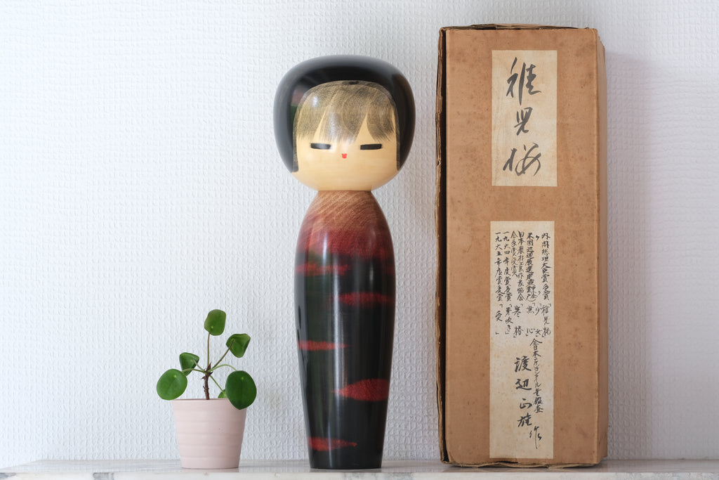 Exclusive Large Vintage Sosaku Kokeshi by Watanabe Masao (1917-2007) | Titled: 'Chigozakura - Cherry Blossom Child' | With Original Box | 35 cm