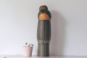 Exclusive Vintage Creative Kokeshi by Sansaku Sekiguchi (1925-2018) | Titled: Tsuya 艶 - Gloss | 31 cm