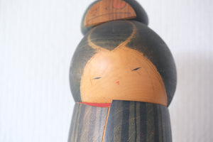 Exclusive Vintage Creative Kokeshi by Sansaku Sekiguchi (1925-2018) | Titled: Tsuya 艶 - Gloss | 31 cm