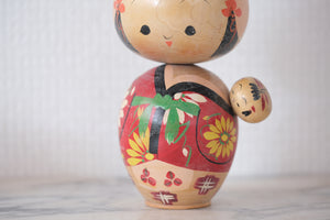 Vintage Creative Kokeshi | Oshin - Babysitter | With Original Box | 14,5 cm