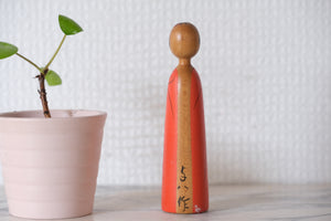 Exclusive Vintage Kijiyama Kokeshi by Takani Yohachi (1907-1994) | 11,5 cm