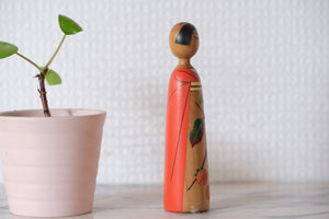 Exclusive Vintage Kijiyama Kokeshi by Takani Yohachi (1907-1994) | 11,5 cm