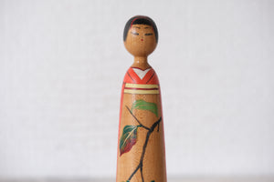 Exclusive Vintage Kijiyama Kokeshi by Takani Yohachi (1907-1994) | 11,5 cm