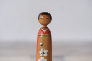 Exclusive Vintage Kijiyama Kokeshi by Takani Yohachi (1907-1994) | Dated: 1971 | 11 cm