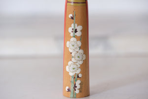 Exclusive Vintage Kijiyama Kokeshi by Takani Yohachi (1907-1994) | Dated: 1971 | 11 cm