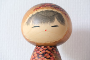 Exclusive Vintage Creative Kokeshi  By Watanabe Masao (1917-2007) | 23,5 cm